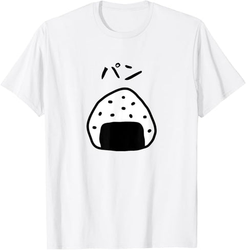 【빵】 주먹밥 오니 기리 밥 쌀 흰 쌀 재미 재미 있은 우케루