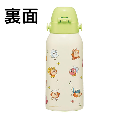 스케이터 (스케이터), 어린이용 스테인리스 스틸 물병, 직접 마시는, 600ml, 어린이용, 경량 타입, 커비, 피크닉, 단열, 물병, 스포츠 보틀, 어린이 물병, STCH6-A