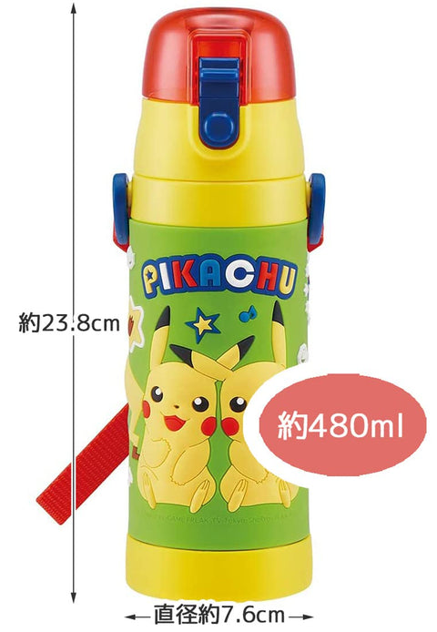 Skater SDPV5-A Children's Stainless Steel Water Bottle, Direct Drinking, 16.2 fl oz (480 ml), Pokemon, Pikachu, Kid-friendly Lightweight Type, For Boys, Cold Insulation, Pocket Monster, 3D 3D Printed