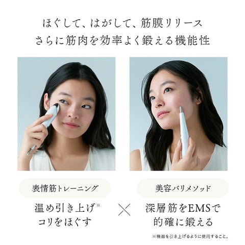 【Official Store Exclusive】 Stella Beaute Beauty Face Stick 2.0 with Gift Bag (Twilight Sakura Pink)