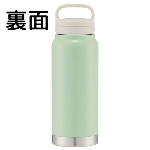 Skater 斯凱達 保溫 保冷 不鏽鋼 保溫杯 500毫升 帶螺旋手柄 暗綠色 STSC4-A