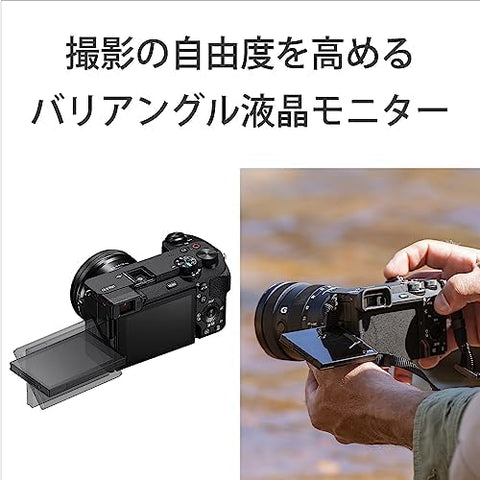 SONY(索尼) APS-C 无反相机 α6700 机身(无镜头) 黑色 ILCE-6700