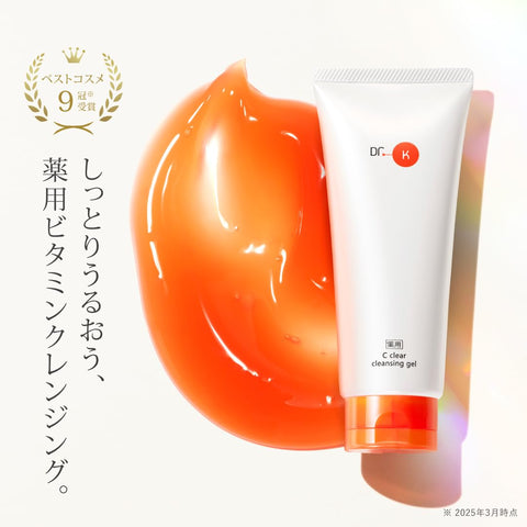 Dr.K(Dr.K) 藥用C 透明卸妝啫咖哩(醫藥部外品)【卸妝】維生素C誘導體 毛孔 無需W洗面乳 卸妝乳