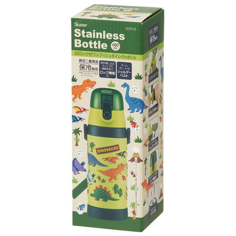 スケーター(Skater) 子供用 ステンレス 水筒 直飲み 480ml ディノザウルス 子供に優しい軽量タイプ 男の子 保冷専用 恐竜 3D立体プリントwaterbottle スポーツボトル かわいい キッズ 子供 こども 水瓶 SDPV5-A