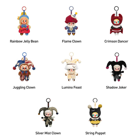 POP MART WHY SO SERIOUS シリーズ ぬいぐるみペンダント【1ピース 】ポップマート ガチャガチャ ブラインド ボックス フィギュア プラモデル プレミアム おもちゃ ソフビ オリジナル キャラクター 誕生日 プレゼント