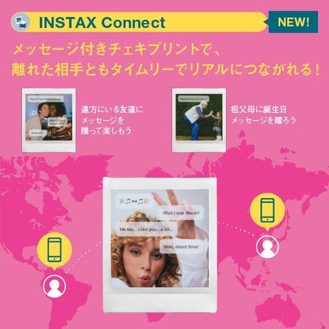 富士フイルム(FUJIFILM) チェキ 智能手机打印机 INSTAX SQUARE Link 午夜绿 INS SQ LINK GREEN 方形 & 手掌大小相机 チェキ INSTAX Pal 皮斯塔奇绿 广角镜头 多格式 INS PAL GREEN