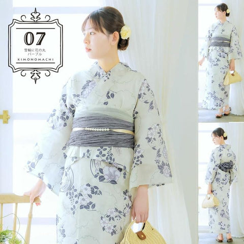 KIMONOMACHI Original Separate Women's Yukata 2-Piece Set (Two-Part Yukata + Wrinkled Waistband, F Size, Cotton, Adult Cute, Retro, Modern, Cute, Unique, Fireworks Festivals, Summer Festivals, Women's