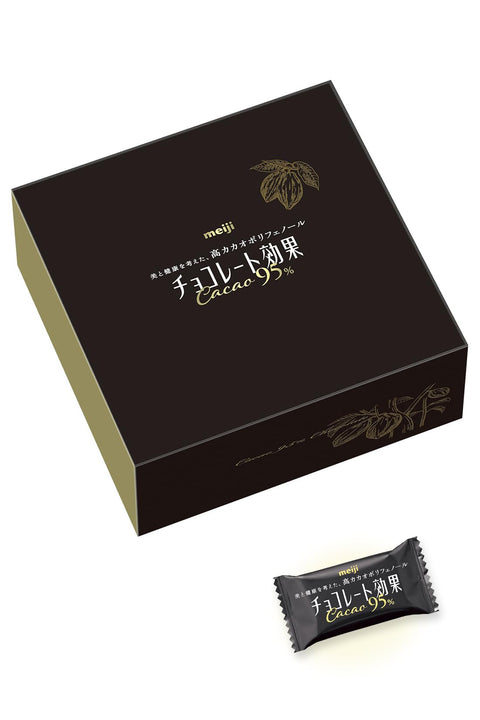 Meiji Chocolate Kouka Chocolate Bars, Cacao 95%, Large Box 1.8 lbs (800 g)