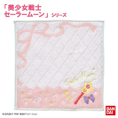 丸眞 バンダイ(BANDAI) 美少女戦士セーラームーン ミニタオル シャーロット(セーラーマーズ) 4085002200
