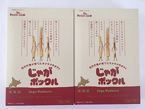 馬鈴薯農 【北海道限定】馬鈴薯薯片 鹽味 10袋×2盒