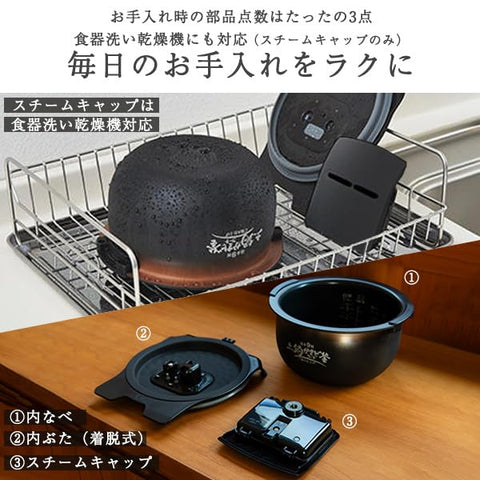 [WEB限定] 虎牌 保温瓶(TIGER) 电饭煲 3.5合 压力IH 电磁炉 泡火烹饪 日本制造 24小时保温 土锅 Kamado 涂层锅 黑色 JPD-G06NK