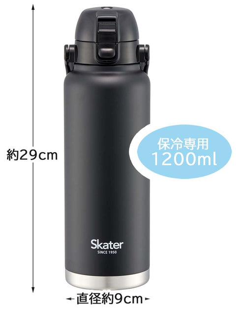 スケーター(Skater) ハンドル付 ダイレクトボトル 1200ml 水筒 マグボトル ブラック STD12H-A
