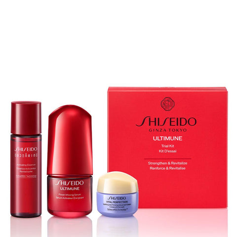 SHISEIDO アルティミューン トライアル キット | 美容液15mL + 化粧液30mL + クリーム15g | EC限定スキンケアキット | トライアル ・ 旅行用 | 除去する美容液 ハリ 乾燥 保湿 | 資生堂