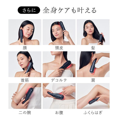 【公式ストア限定】STELLA BEAUTE レーザー & EMSリフトブラシ PRO 2.0 ギフト用バック付き ステラボーテ 電気ブラシ 全身 リフトケア シェイプケア LLLT低出力レーザー EMS RF高周波 テラヘルツ プラズマイオン 美肌 美髪 頭皮ケア 電気ブラシ エイジングケア 薄毛ケア フェイスケア ハリ 毛穴 防水 (モンサントグレー)