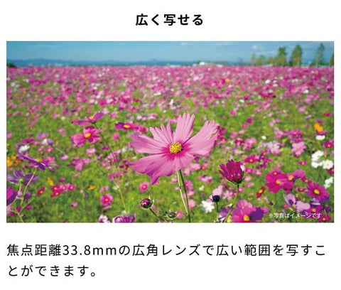 Kenko Kenko 肯高 數位相機 黑色 KC-AF11(BK)
