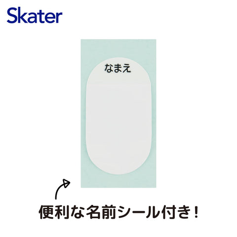 Skater SDC6N-A Children's Stainless Steel Water Bottle, Direct Drinking, 20.9 fl oz (580 ml), Children's Friendly Lightweight Type, Shirokuma Furusato, Girls, Cold Insulated, Water Bottle, Sports