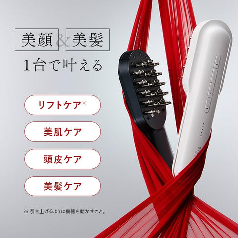 【Official Store Exclusive】STELLA BEAUTE Laser & EMS Lift Brush PRO 2.0 with Gift Bag Included Stella Beaute Electric Brush Full Body Lift Care Shape Care LLLT Low Power Laser EMS RF High Frequency