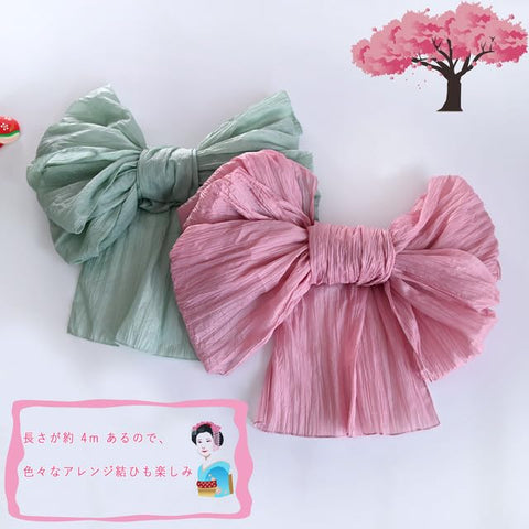 HOHO AYUMU Belt, Notched Waistband, Yukata Belt, 14 Colors, Single Item, Wrinkled, Yukata, Women's, Girls, Kids, Summer, Girls, Wrinkled Children, Adults
