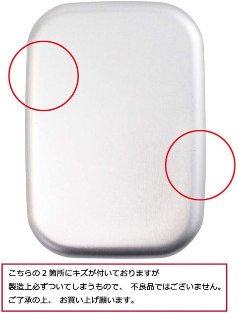 Skater 便當盒 370毫升 鋁製 保溫庫適用 附固定帶 兒童用 寶可夢 24 日本製造 寶可夢 ALB5NV-A