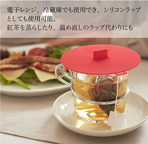 山崎實業(山崎)杯套 水藍色 白色 2877