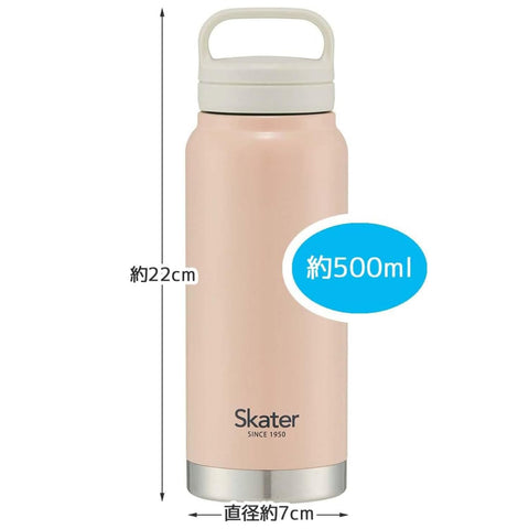 Skater 斯凯达 保温 保冷 不锈钢 保温杯 500毫升 带螺旋手柄 暗粉色 STSC4-A
