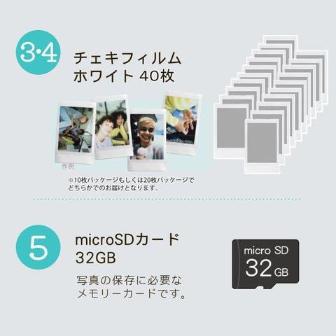 Cheki Instax Mini Evo Black & Case & Cheki Film 40 Sheets & Deco Pen & microSD 32GB & LCD Protection Film (Black, 7-Piece Set)