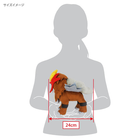 Sanei Boeki PP63 Pokémon All Star Collection Plush Toy, Entei, Size S, W 4.1 x D 9.4 x H 9.3 in (10.5 x 24 x 23.5 cm)
