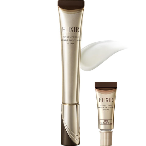 ELIXIR ELIXIR 视黄醇 抗皱霜 ba L 附带增量样品 22g+2g │ 乳霜·眼霜 │ 奶油状 │ 舒适的水族花香 │ 改善褶皱 │ 老化护理 │ 纯视黄醇 │ 资生堂