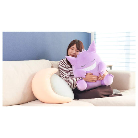 Takara Tomy Arts Pokemon, Pokemon, Suyuya Friends, Relaxing at Home, Genga Plush, Approx. 20.1 inches (51 cm) Tall