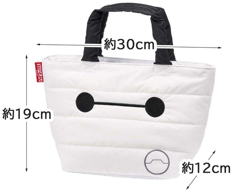 Skater Skoda 可洗 保冷 午餐包 2層 軟午餐包 可愛 時尚 附內袋 迪士尼 大白 KLD1-A