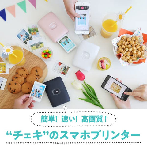 FUJIFILM Cheki instax mini Link 2 INS MINI LINK2 C WHITE Smartphone Color Printer, Clay White