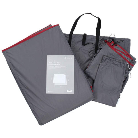 Snow Peak SET-250-1H [With Novelty] Entry Pack Mat Sheet Set for TT