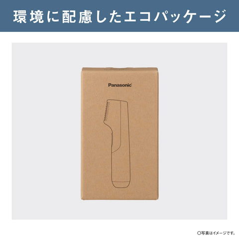 【Amazon.co.jp 限定】パナソニック ボディトリマー® ボディシェーバー 電池式 お風呂剃り可 メンズ 黒 ER-NGKC3-A
