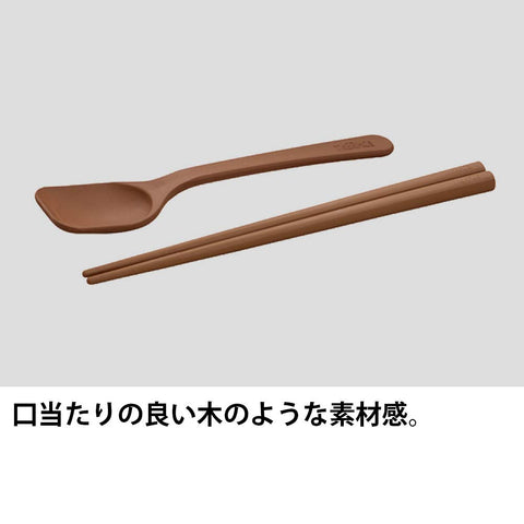 Thermos Spoon & Chopsticks Set Pure White CPE-001 PWH