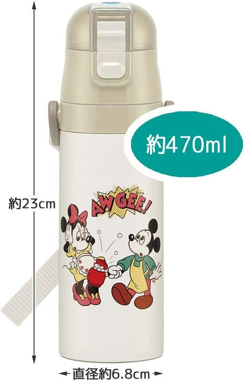 스케이터 (Skater) 어린이용 스테인리스 스틸 물병, 투웨이, 다이렉트 드링크, 470ml, 컵 드링크, 430ml, 미키&프렌즈 쿠킹, 어린이용, 경량 타입, 여아 및 남아용, 보온/단열 디즈니 물병, 스포츠 보틀, 어린이, 어린이 물병, SKDC4-A
