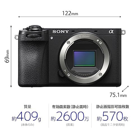 Sony ILCE-6700M APS-C Mirrorless SLR Camera α6700 High Magnification Zoom Lens Kit (Included Lens: SEL18135), Black
