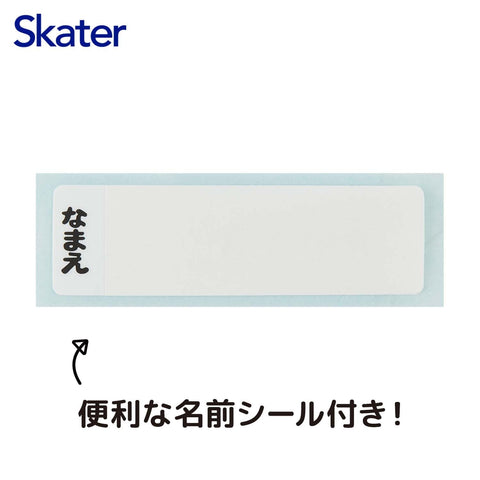 Skater PSB5SANAG-A Water Bottle, 16.9 fl oz (480 ml), For Kids, Antibacterial, Plastic, Child-Friendly, Lightweight, Shinkalion, Change The World, Made in Japan