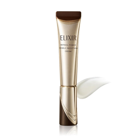 ELIXIR 怡麗絲爾 視黃能量抗皺霜 ba S 15g │ 乳霜 · 眼霜 │ 奶油狀 │ 舒適的水族花香 │ 改善褶皺 │ 老化護理 │ 純視黃醇 │ 資生堂