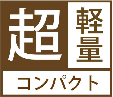 Skater 儿童用 不锈钢水杯 2way 直饮 420毫升 水杯 350毫升 好奇的乔治 23 儿童轻量型 男孩 保温、保冷小容量款 waterbottle 运动水杯 可爱 儿童 儿童 儿童 水瓶 SKDC3-A
