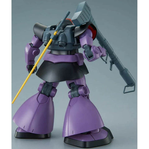 BANDAI SPIRITS MG 機動戦士ガンダム ドム 1/100スケール 色分け済みプラモデル