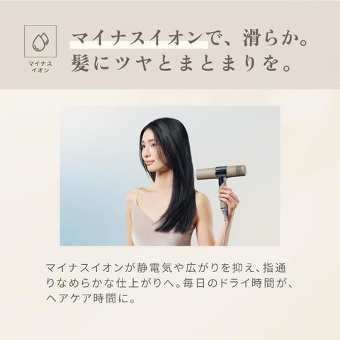 [공식 EC 한정 콜라보레이션 가이드북 포함] KINUJO 키누조 헤어 드라이어, 실크 우먼, 큰 공기 흐름, 빠른 건조, 슈퍼 음이온!원적외선 샤이니 헤어, 테라헤르츠 웨이브, 3단계 온도 조절, 컬러, 탈색 방지, 컴팩트, 경량, 가이드북 포함 (Mocha (KH302))