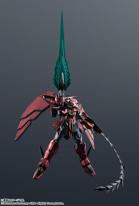 TAMASHII NATIONS Gundam UNIVERSE New Mobile Suit Gundam W OZ-13MS GUNDAM EPYON Approx. 6.1 inches (155 mm), PVC & ABS Pre-painted Action Figure