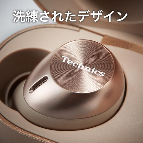 테크닉스 무선 이어폰, EAH-AZ40M2-N, 로즈 골드, 블루투스, 노이즈 캔슬링, 3개 유닛, 멀티포인트, IPX4, LDAC 호환, 고해상도 음질 재생 앱 호환