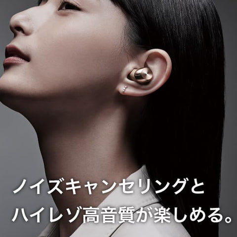 テクニクス ワイヤレスイヤホン EAH-AZ40M2-N ローズゴールド bluetooth ノイズキャンセリング 3台マルチポイント IPX4 LDAC対応 ハイレゾ音質再生 アプリ対応
