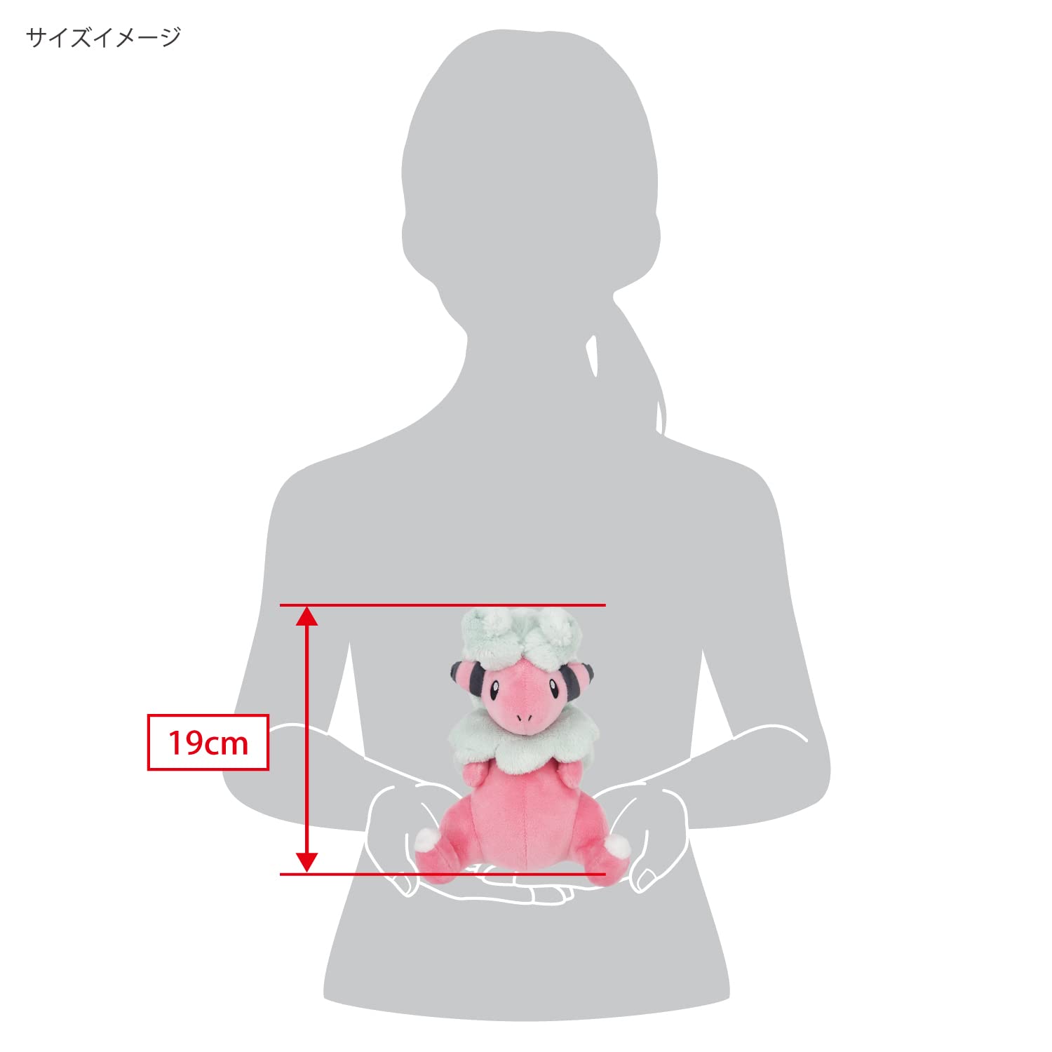 Amazon.co.jp – ページ 2 – TaxFreeOnline.jp