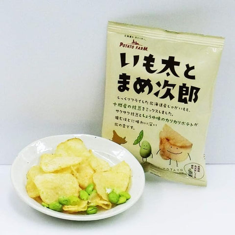 【北海道限定】カルビー じゃがポックル ぽてコタン いも太とまめ次郎 じゃがピリカ お土産アソート８袋セット（各２袋×４種類）+ オリジナルシール付