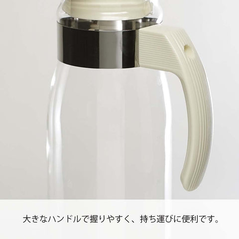 Hario RPLN-14-CGR​​ 附手柄玻璃飲料罐，1400ml，黑色