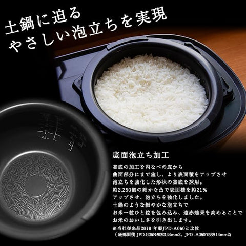 [WEB限定] 虎牌 保温瓶(TIGER) 电饭煲 3.5合 压力IH 电磁炉 泡火烹饪 日本制造 24小时保温 土锅 Kamado 涂层锅 黑色 JPD-G06NK