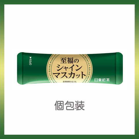 Mitsui Norin Nitto Tea Bliss Shine Muscat 8 Bottles x 3 Packs