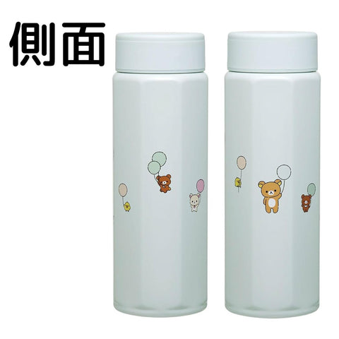 スケーター(Skater) ステンレス マグボトル 500ml 持ちやすい 8角形 保温 保冷 水筒 リラックマ ふわっと風船 STO569196